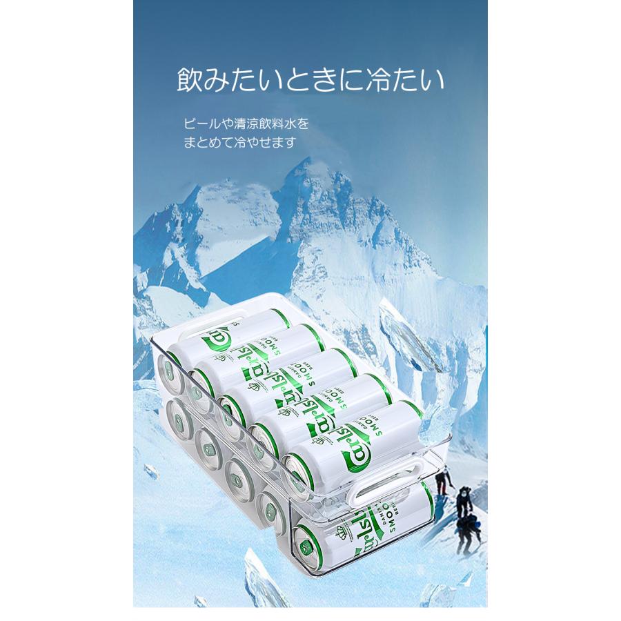 缶収納ラック 200ml/350ml/500ml 10本収納 スリムディスペンサー