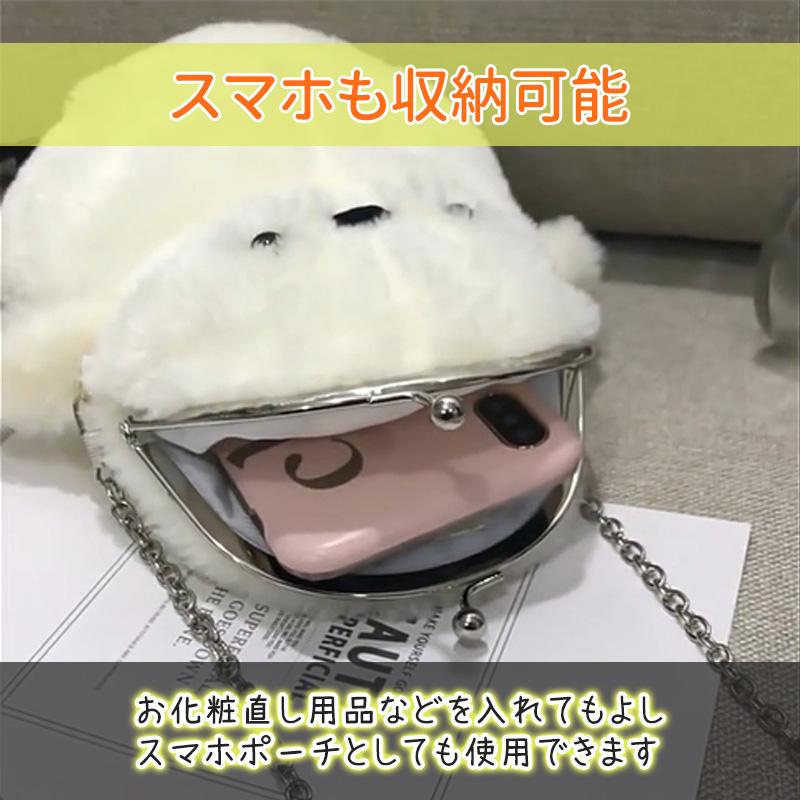 専用 ヌビスマホポーチとシマエナガ柄ミニバッグ Amazon | PETITCHOU シマエナガ レディースポーチ バッグ