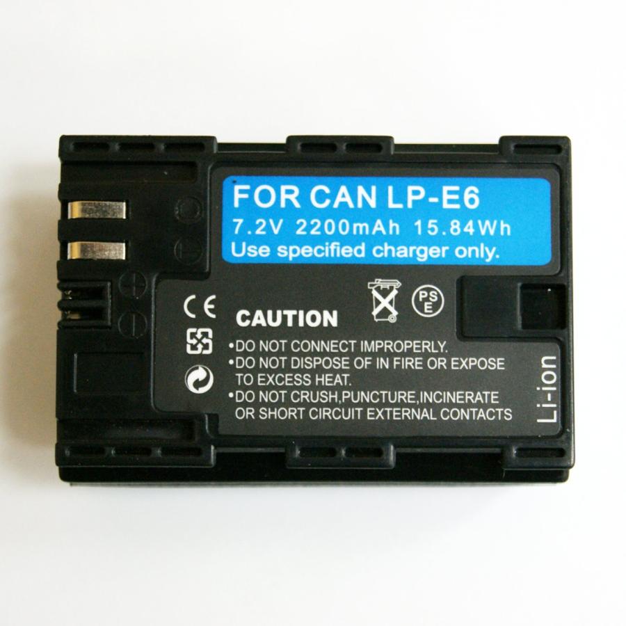 Canon キャノン LP-E6 互換 バッテリー PSEマーク 端子接点カバー付 :tfield-ba-1005:どしろショップ - 通販 - Yahoo!ショッピング Canon キャノン LP-E6 互換 バッテリー PSEマーク 端子接点カバー付 :tfield-ba-1005:どしろショップ - 通販 - Yahoo!ショッピング