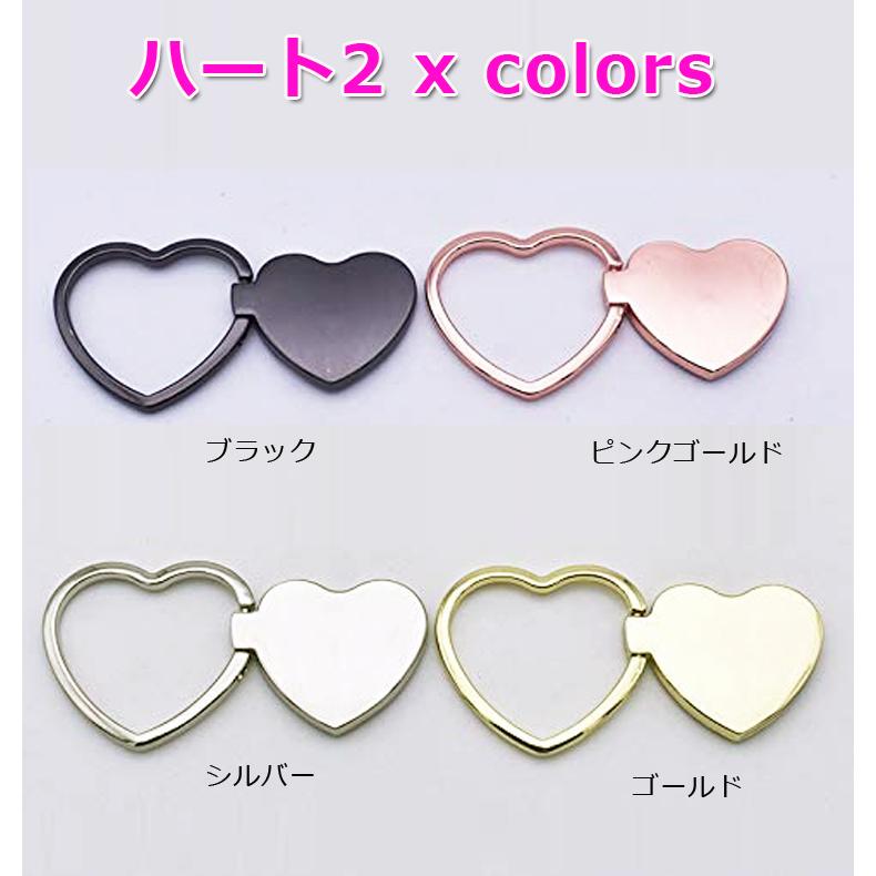 スマホリング ホールドリング バンカーリング ブランド品 おしゃれ かわいい キラキラ ハート 花 花柄 リング スマホ 女性 フラワー おすすめ 指輪 レディース スタンド