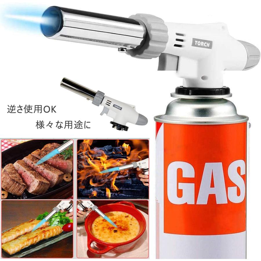トーチバーナー ガスバーナー バーナー キャンプ 料理用 アウトドア ハンディ 火力調節 900 1300 軽量 持ち運び Diy 料理 バーベキュー 逆さ使用 おすすめ Tfield Ch どしろショップ 通販 Yahoo ショッピング