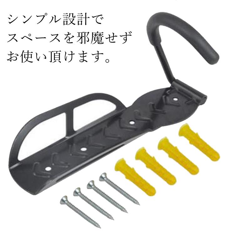 綺麗で、あまり乗っていないクロスバイクと室内ラック 自転車 ラック スタンド 室内 壁掛け ウォールフック 倒れない 収納
