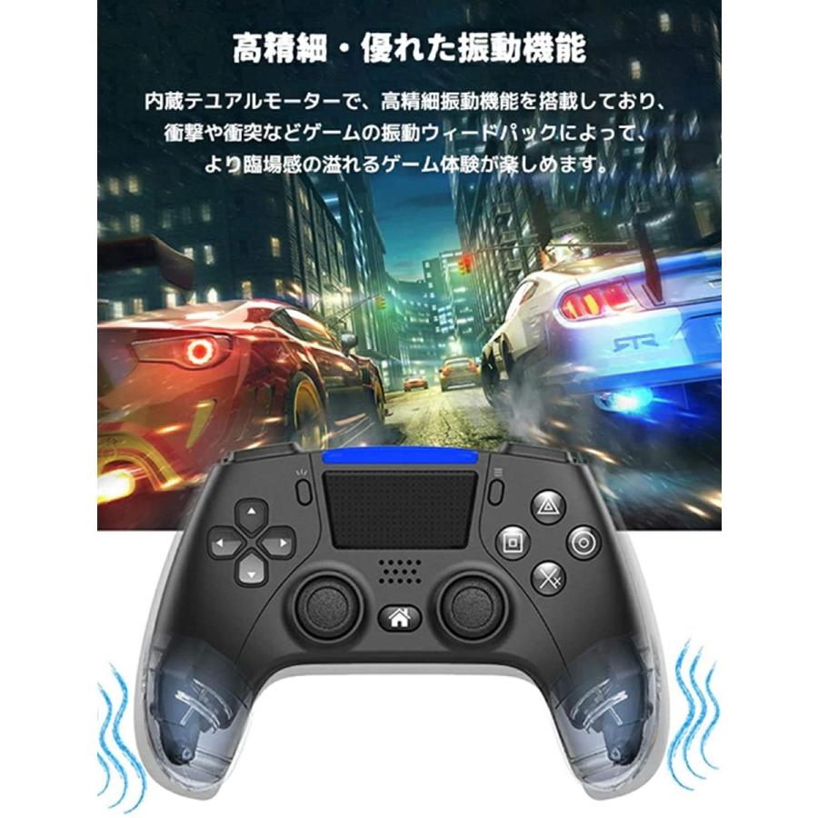 Ps4 プロコン コントローラ プレステ4 Windows 内蔵スピーカー 背面ボタン バックボタン ワイヤレス タッチ機能 内蔵デュアルモーター 6軸ジャイロ Playstation4 Tfield Ch どしろショップ 通販 Yahoo ショッピング