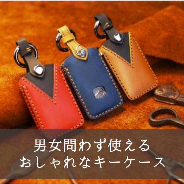 マツダ　スマートキー マツダ（MAZDA）のスマートキーを徹底解説＆AJINAのスマートキー