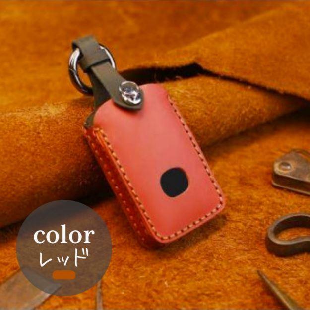 スマートキーケース マツダ 本革 MAZDA CX8 CX5 CX3 マツダ3