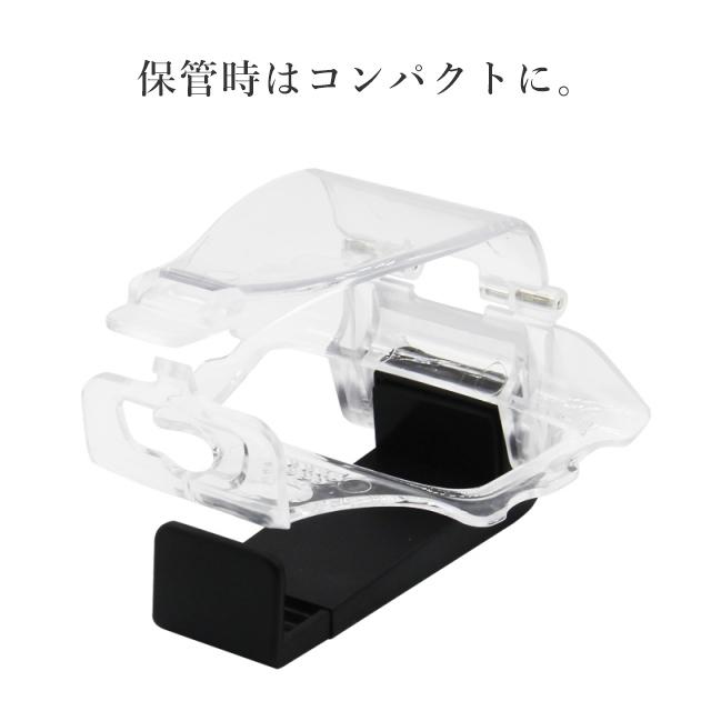 送料無料 Ps5コントローラー スマホホルダー 荒野行動 Fps プレイスタンド スマホクリップ ブラケット マウントホルダー ワイヤレス 調整可 Ios Android対応 Tfield Ch009 どしろショップ 通販 Yahoo ショッピング