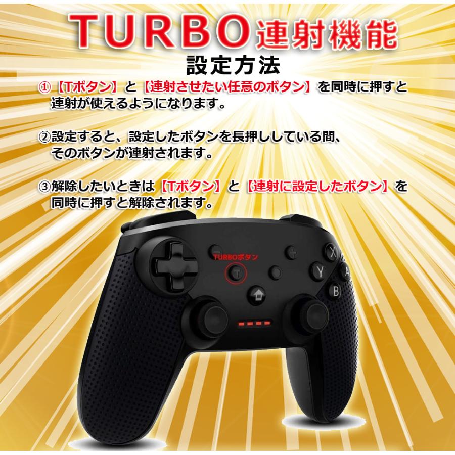 Nintendo Switch コントローラー 無線 ニンテンドースイッチ 対応 Hd振動機能搭載 ジャイロセンサー機能搭載 Bluetooth 接続 Pro 無線 任天堂 子供 大人 ゲーム Tfield Ch0036 どしろショップ 通販 Yahoo ショッピング