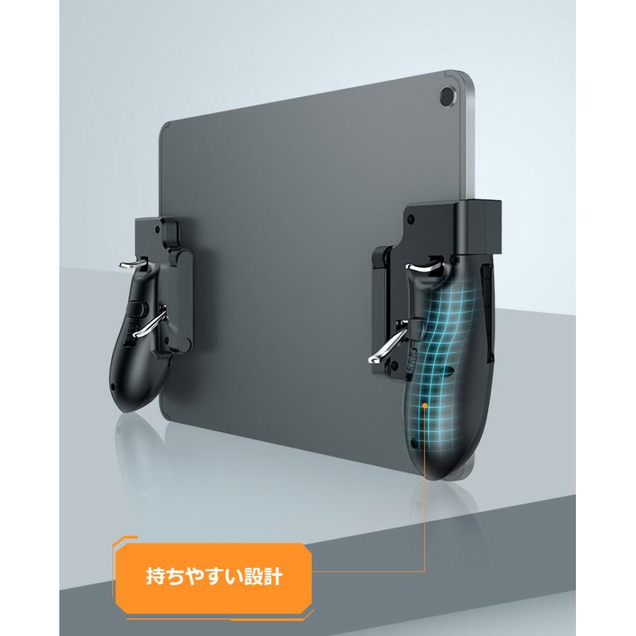 荒野行動、PUBGコントローラー Amazon.co.jp: エレコム 荒野行動/PUBG Mobile スマホ用ゲーム