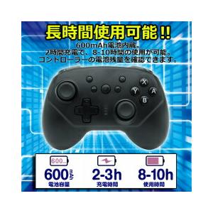 Nintendo Switch コントローラー ワイヤレスコントローラー Lite 無線