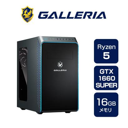 ゲーミングPC デスクトップPC 新品 パソコンGALLERIA ガレリア RM5R-G60S Ryzen 5  4500/GTX1660SUPER/16GBメモリ/1TB SSD/Windows 11 Home 12687-4596  :11333:ドスパラYahoo!店 - 通販 - Yahoo!ショッピング