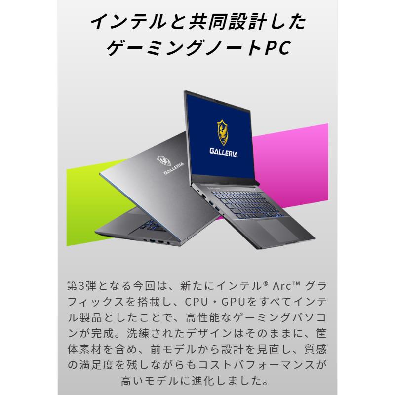 ゲーミングノートPC 新品 パソコン GALLERIA ガレリア UL7C-AA3 Core