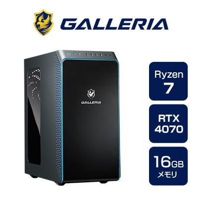 ゲーミングPC デスクトップPC 新品 パソコンGALLERIA ガレリア XA7R