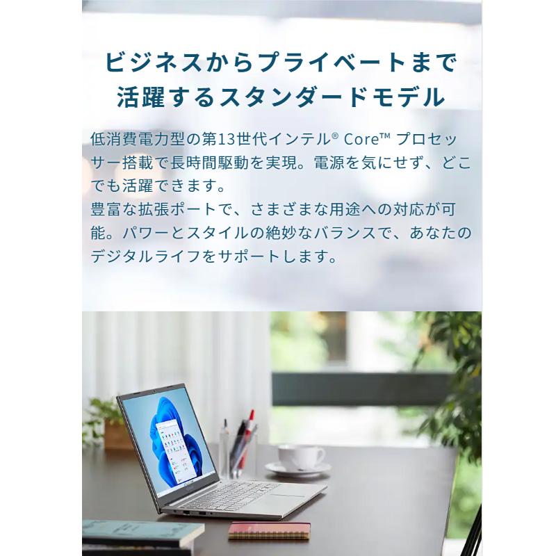 ノートPC 新品 パソコン THIRDWAVE DX-R7 Core i7-1355U ノートPC 新品 パソコン THIRDWAVE DX-R7 Core i7-1355U