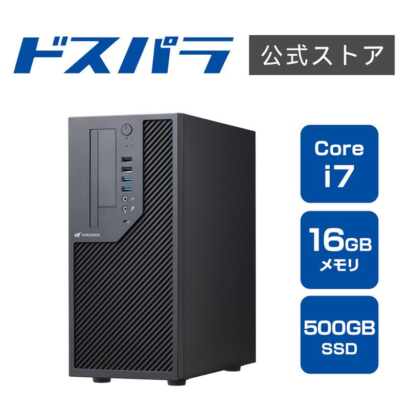 デスクトップPC Slim Magnate GE ドスパラ core i7