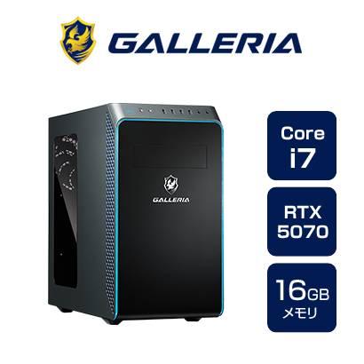 ガレリア ゲーミングPC Corei7 新品SSD512GB キーマウ WiFi 【公式通販】