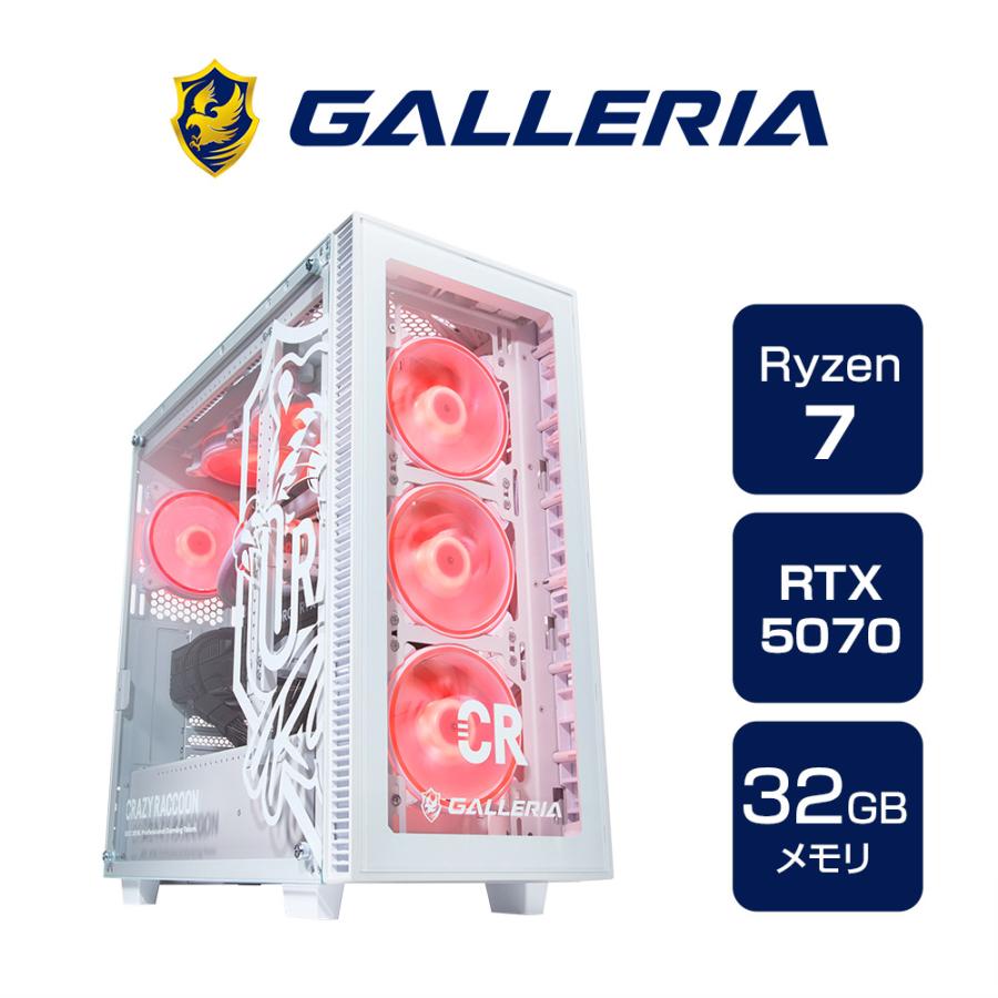 期間限定破格値段‼️ガレリア× Crazy Raccoon ゲーミングPC ガレリア GALLERIA CRA7R-R57 9800X3D搭載 Crazy Raccoon コラボ