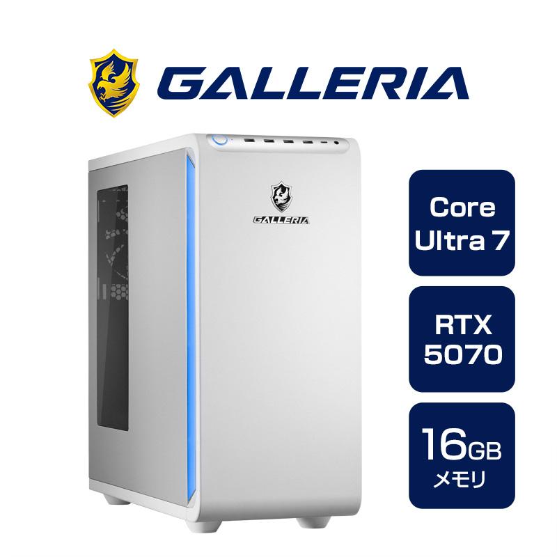 ゲーミングPC デスクトップPC 新品 パソコン ガレリア GALLERIA XPC7A