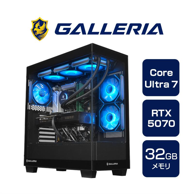 ゲーミングPC デスクトップPC 新品 パソコン ガレリア GALLERIA FDC7A