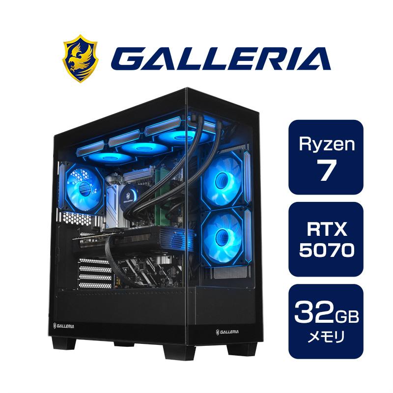 デスクトップPC ガレリア GALLERIA FDR7A-R57-B Ryzen 7 9800X3D搭載