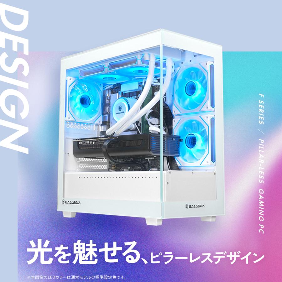 ガレリア ゲーミングPC デスクトップパソコン Core Ultra 7 265F RTX
