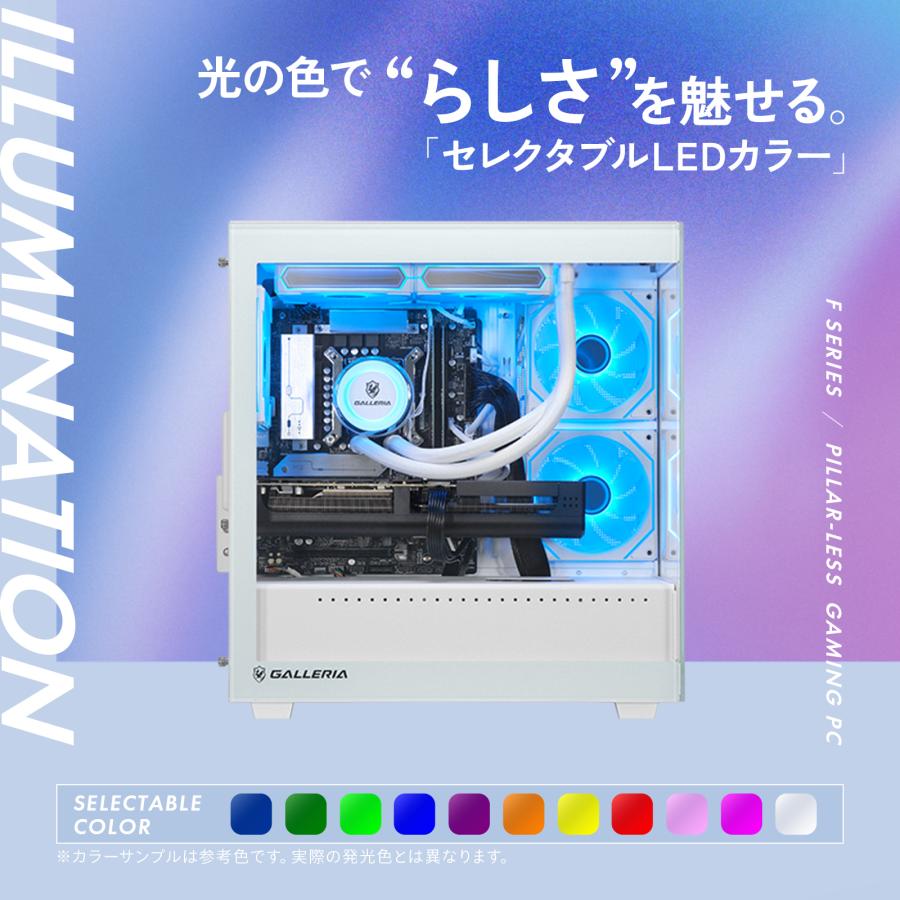 ガレリア ゲーミングPC デスクトップパソコン Core Ultra 7 265F RTX