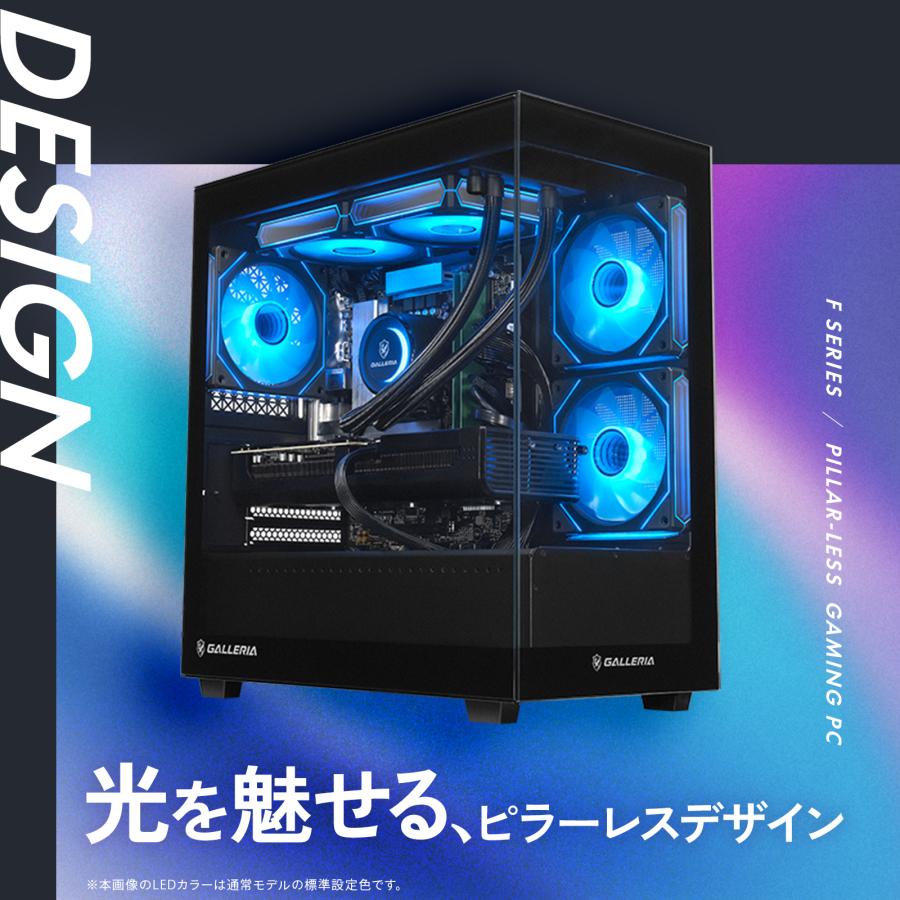 ガレリア ゲーミングPC デスクトップパソコン Core Ultra 5 225F RTX