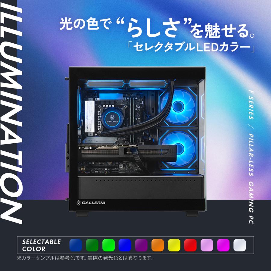 ガレリア ゲーミングPC デスクトップパソコン Core Ultra 5 225F RTX