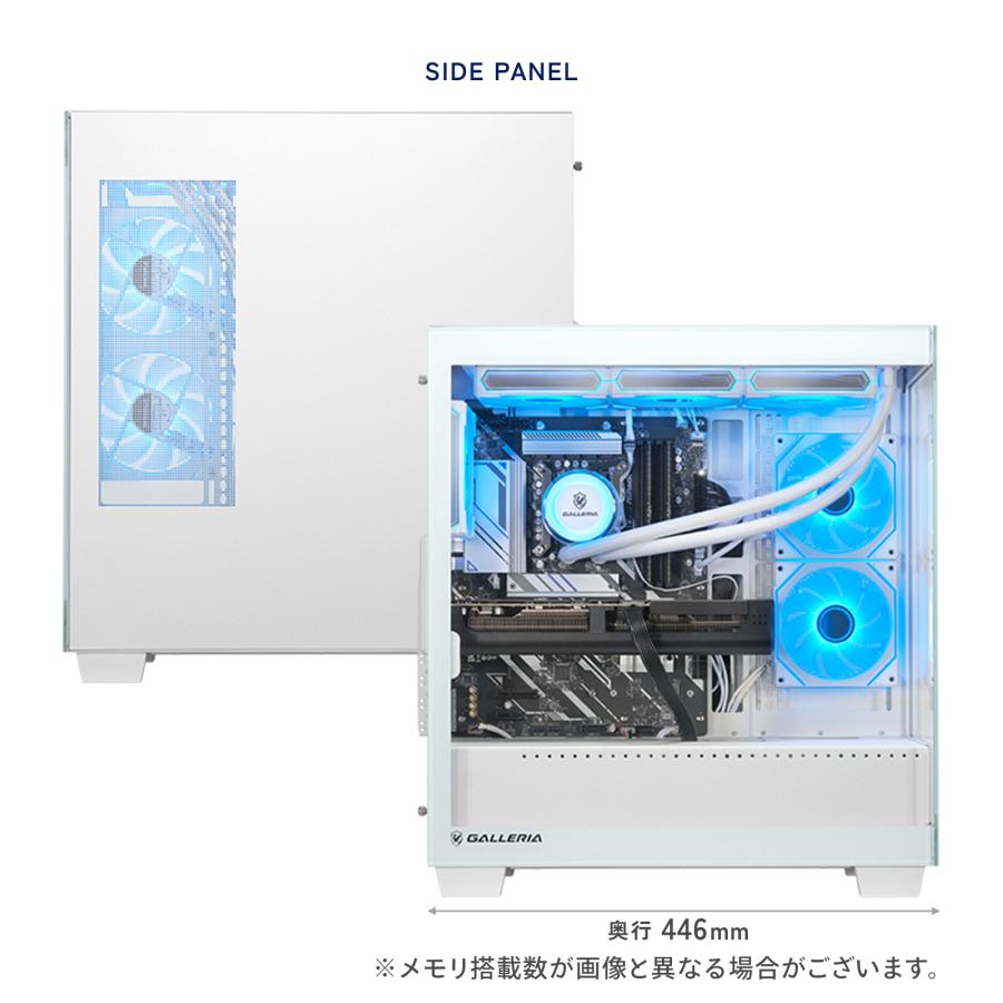 ガレリア ゲーミングパソコン Ryzen 7 9800X3D RTX 5070 メモリ 32GB