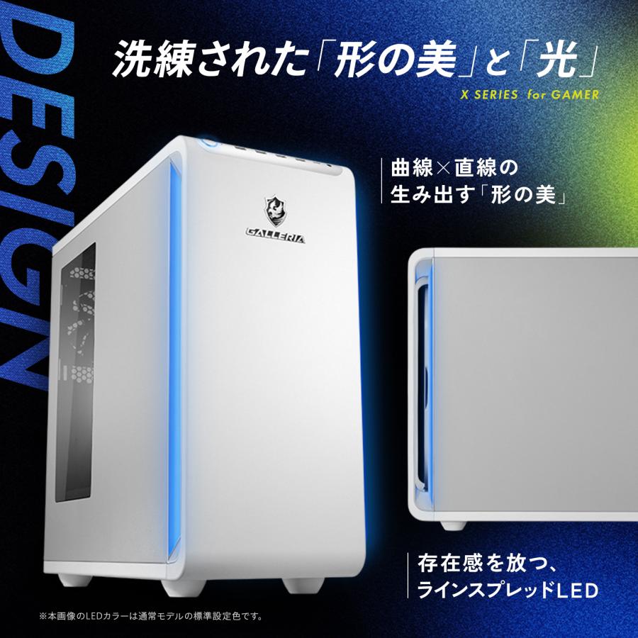 ガレリア ゲーミングパソコン Ryzen 9 9950X3D RTX 5090 メモリ 32GB