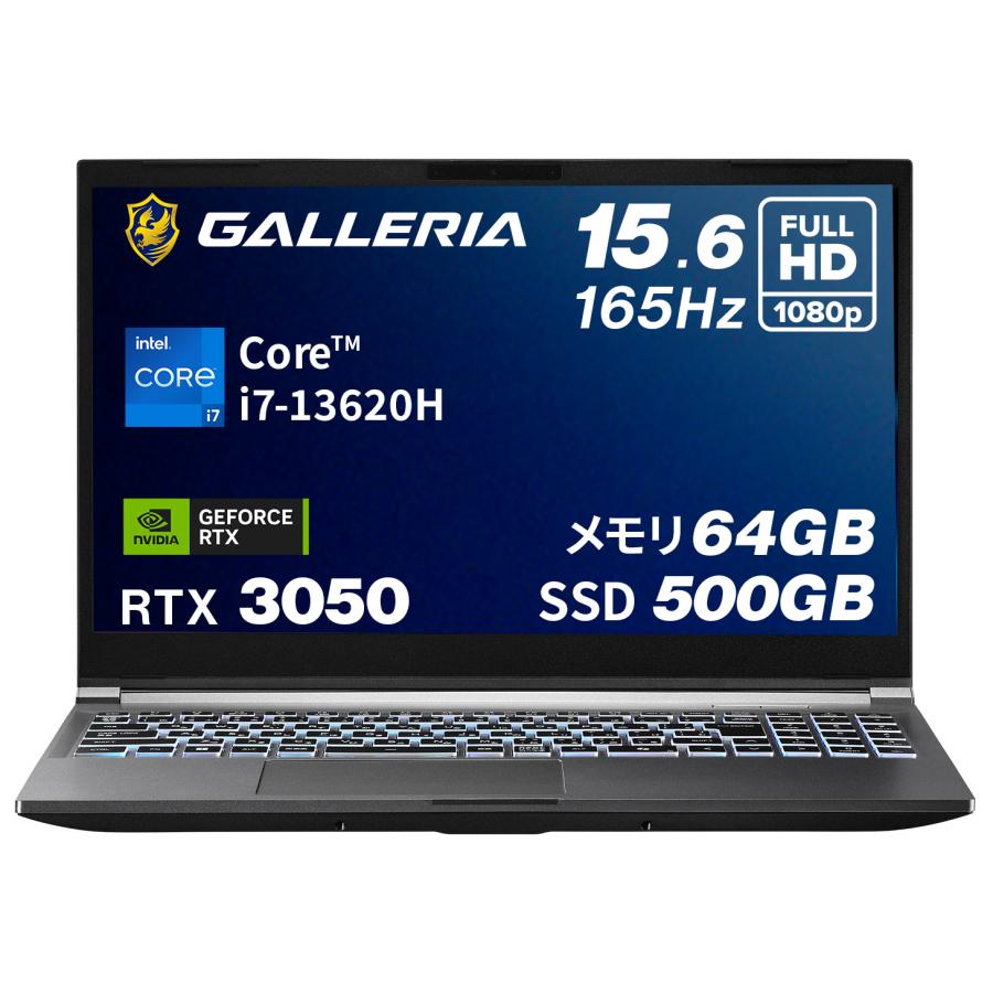 ガレリア ゲーミング ノートパソコン Core i7-13620H RTX 3050 メモリ