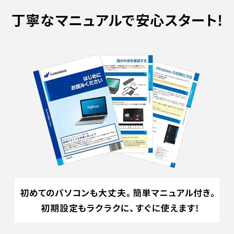 ガレリア ゲーミング ノートパソコン Core i7-13620H RTX 3050 メモリ 16GB / SSD 500GB Office塔載 15.6インチ GALLERIA RL7C-R35-5N 20308-3418の画像
