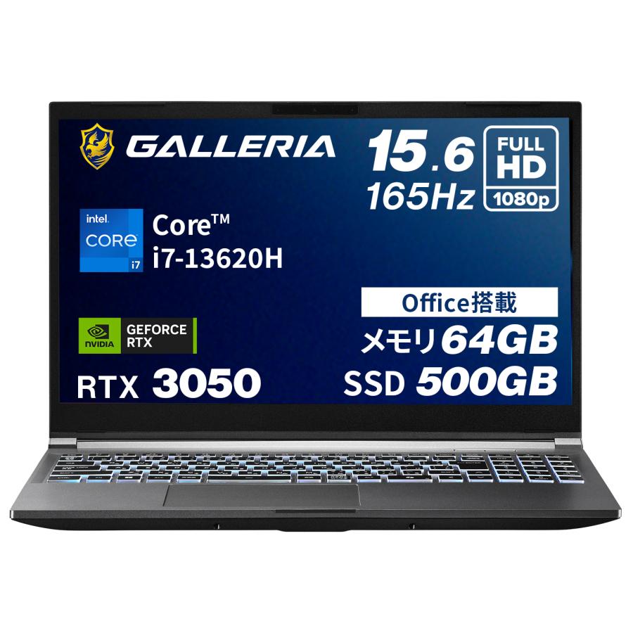 ガレリア ゲーミング ノートパソコン Core i7-13620H RTX 3050 メモリ