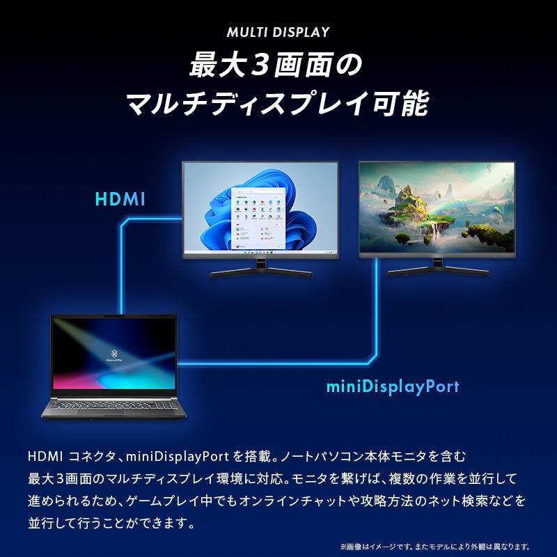 ガレリア ゲーミング ノートパソコン Core i7-13620H RTX 3050 メモリ