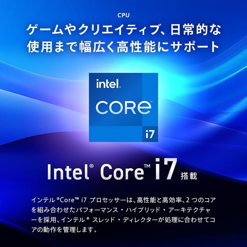 ガレリア ゲーミング ノートパソコン Core i7-13620H RTX 4050 メモリ