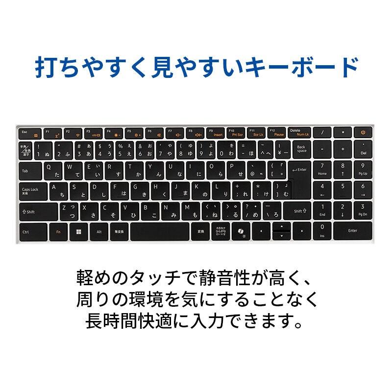 ノートPC 新品 パソコン THIRDWAVE DX-R5T メモリ16GB搭載 Core