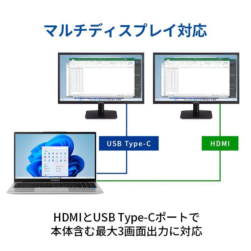 13,3インチ/SSD500GB/メモリ8GB/Corei3/薄型ノートパソコン ノートPC 新品 パソコン THIRDWAVE DX-R5T メモリ8GB搭載 Core i5