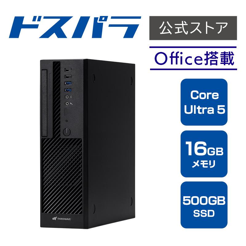 デスクトップPC スリムマグネイト Slim Magnate IM Intel Core