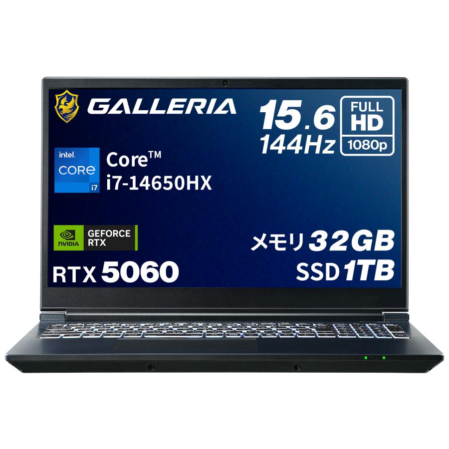 ガレリア ゲーミング ノートパソコン Core i7-14650HX RTX 5060 メモリ 