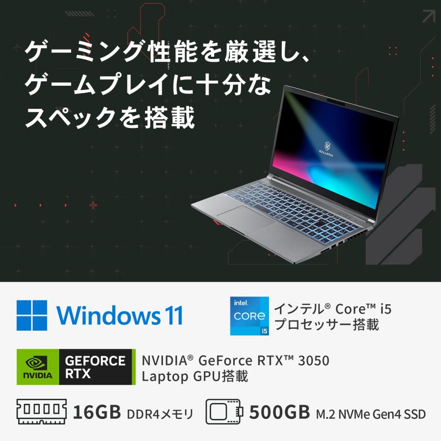 ゲーミングノートPC 新品 パソコン ガレリア GALLERIA RL5C-R35-5N