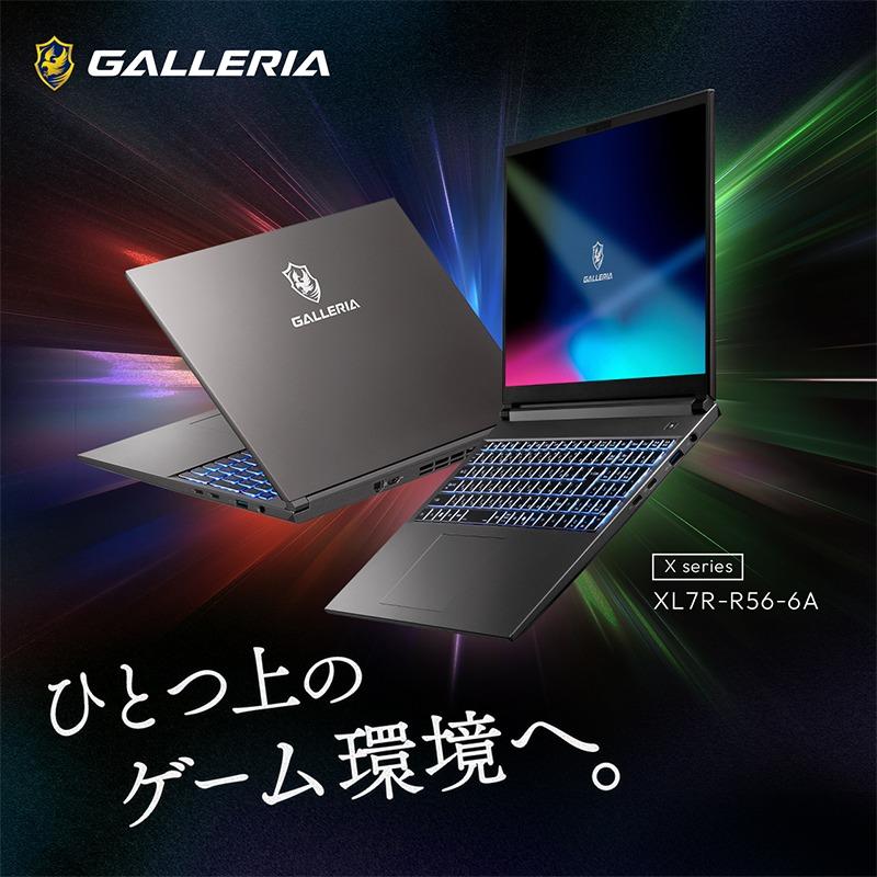 サードウェーブ intel Core i7/メモリ16GB/256GB+1TB サードウェーブ ゲーミングノートPC 新品 パソコン ガレリア GALLERIA