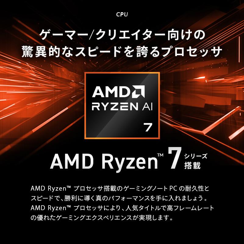 サードウェーブ ゲーミングノートPC 新品 パソコン ガレリア GALLERIA