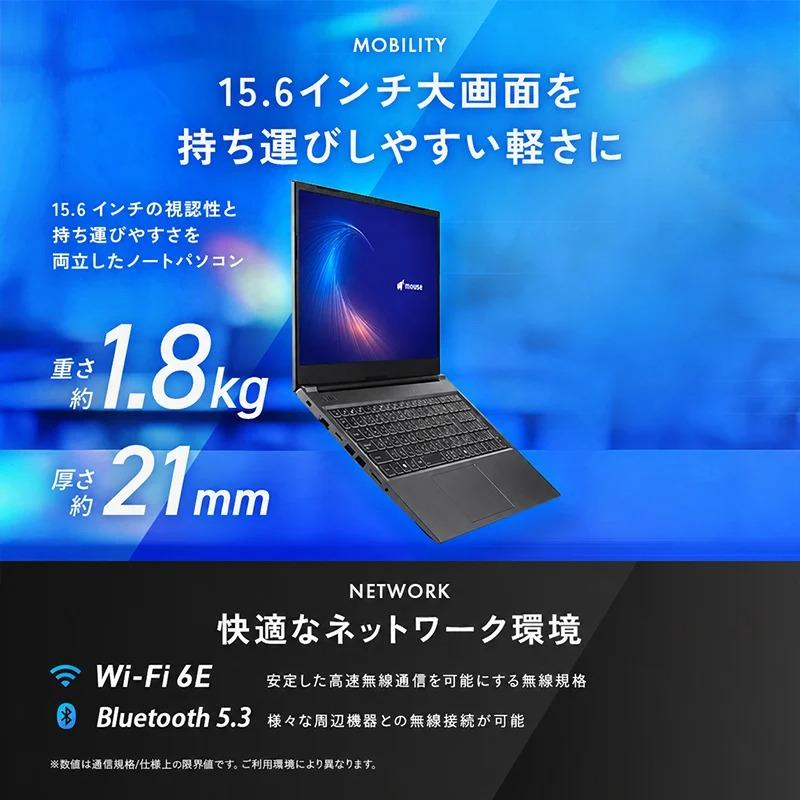 サードウェーブ ノートパソコン Core i7-1355U メモリ 16GB / SSD