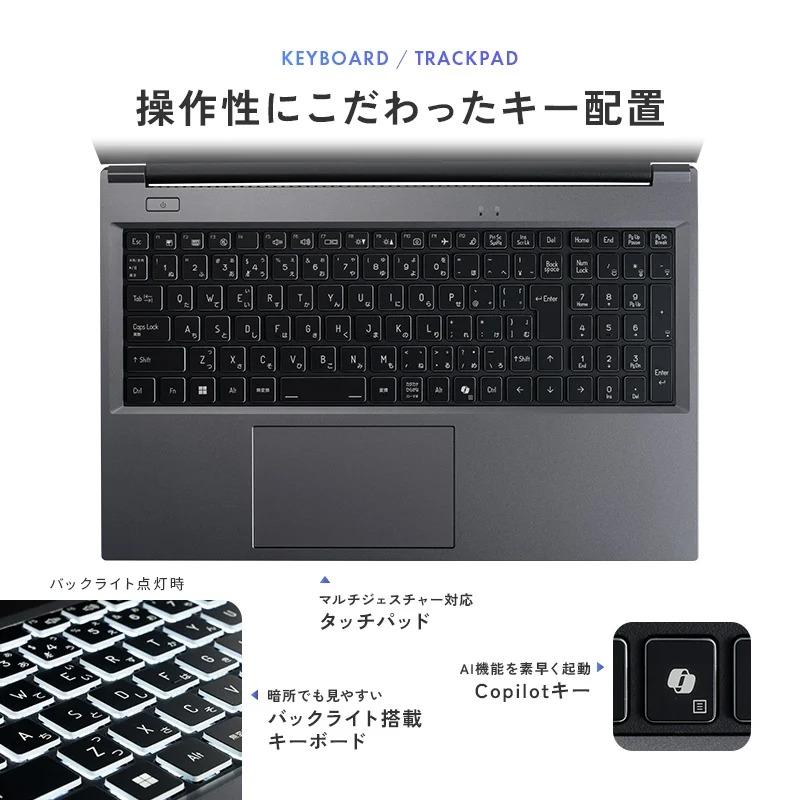 サードウェーブ ノートパソコン Core i7-1355U メモリ 16GB / SSD