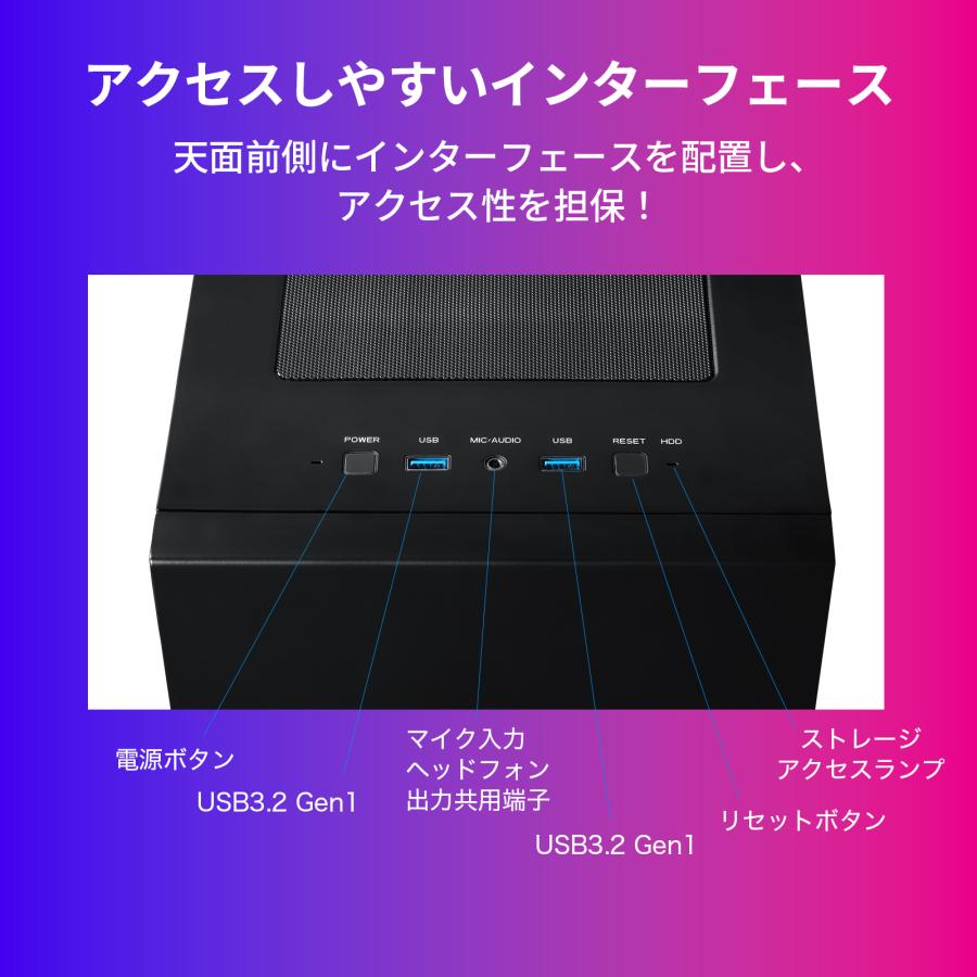 デスクトップPC 新品 パソコン THIRDWAVE AD-C5F56C-01B Core i5