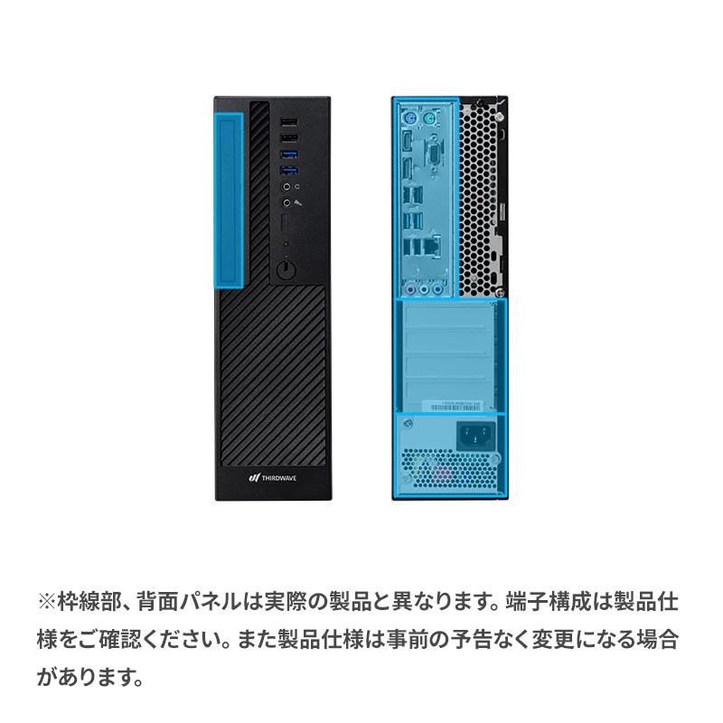 サードウェーブ デスクトップパソコン Core Ultra 5 225 メモリ 16GB