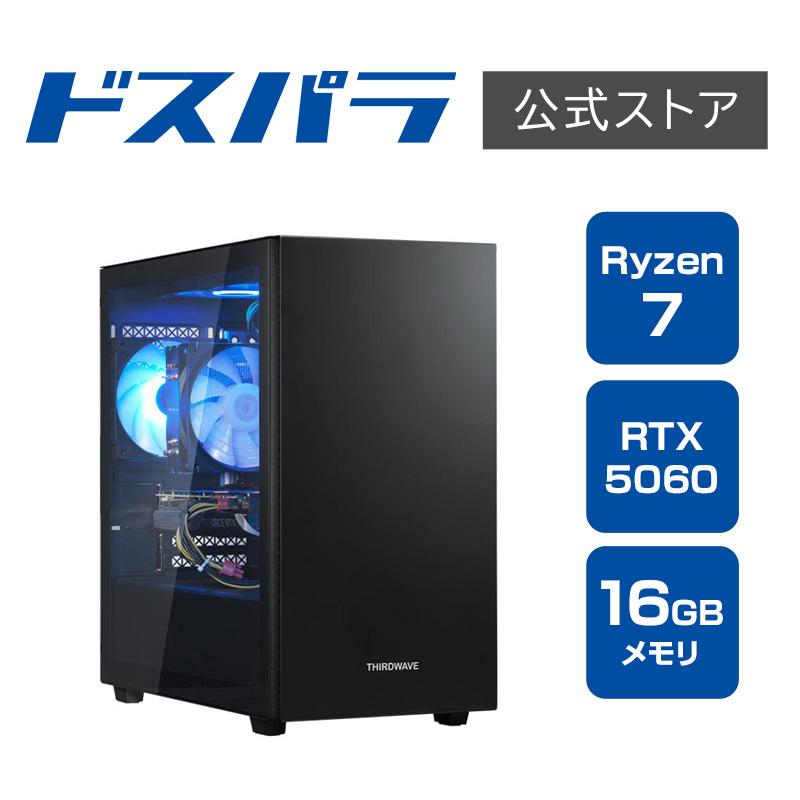 サードウェーブ デスクトップパソコン Ryzen 7 7700 RTX 5060 メモリ