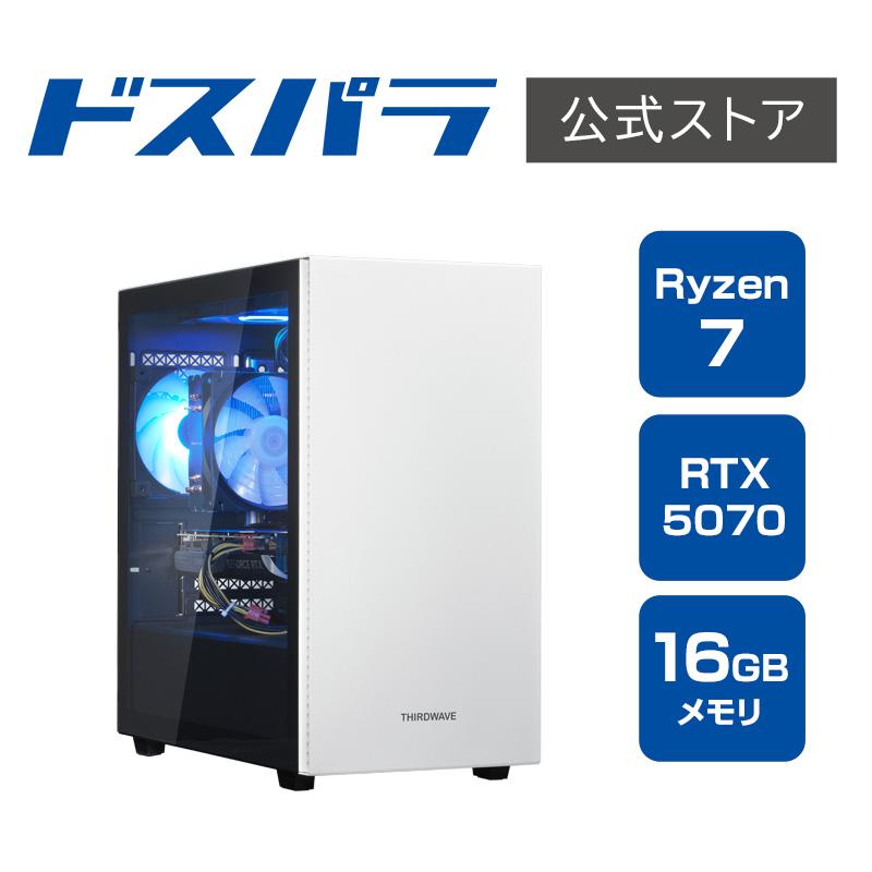 サードウェーブ デスクトップパソコン Ryzen 7 7700 RTX 5070 メモリ