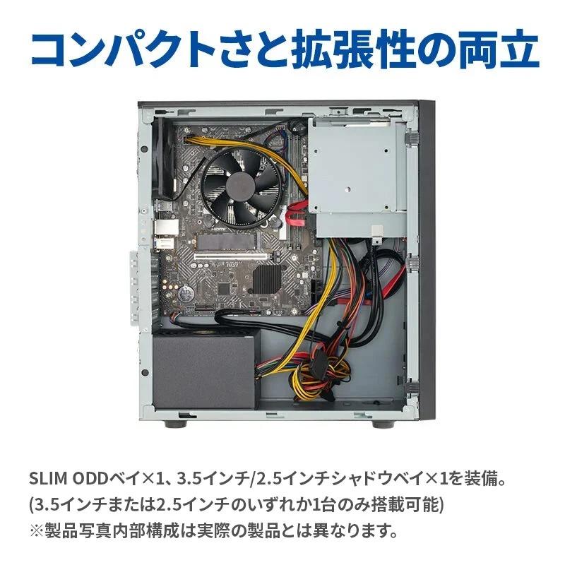 サードウェーブ デスクトップパソコン Ryzen 5 3400G メモリ 8GB / SSD