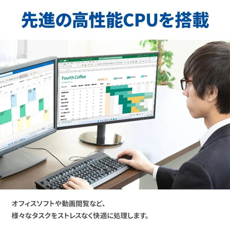 サードウェーブ デスクトップパソコン Core i5-12400 メモリ 16GB