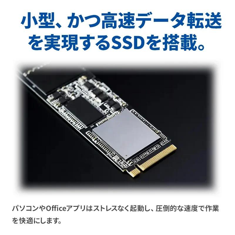 サードウェーブ デスクトップパソコン Core i5-12400 メモリ 16GB